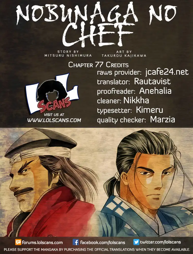 Nobunaga no Chef Chapter 77 4